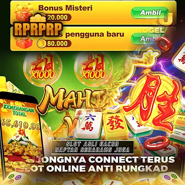 rprprp APK